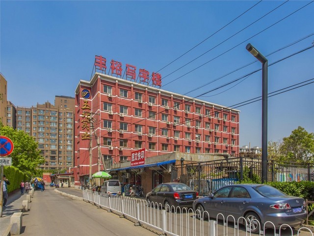 如何办理电力施工总承包资质